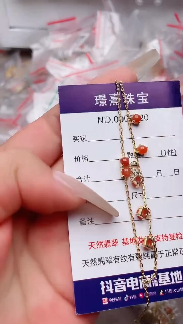 翡翠银S925镶嵌吊坠(不含链)、