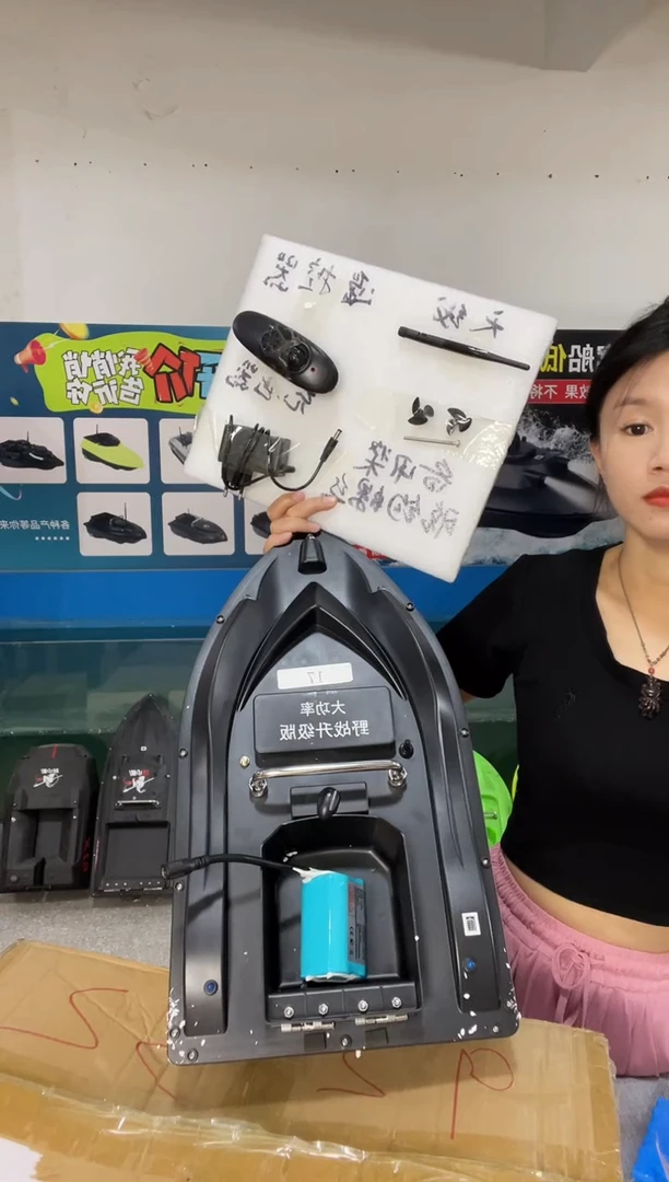 二手船处理7.4V普通款X18黑色配12000毫安电池 送船包 编号17