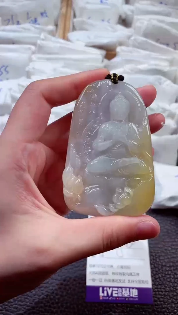 翡翠未镶嵌颈饰00003145大日