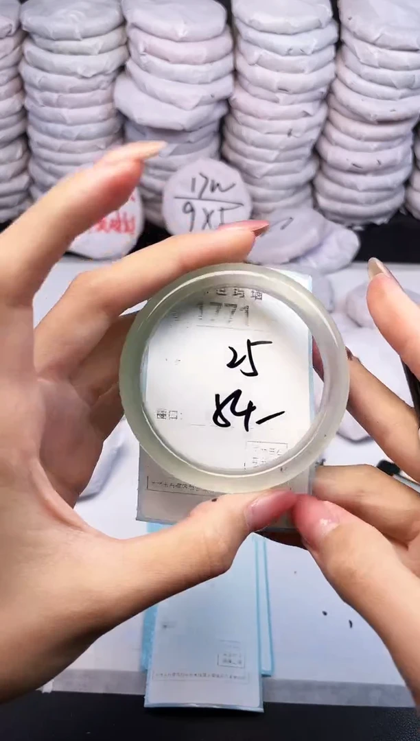 手镯玛瑙/玉髓未镶嵌1771