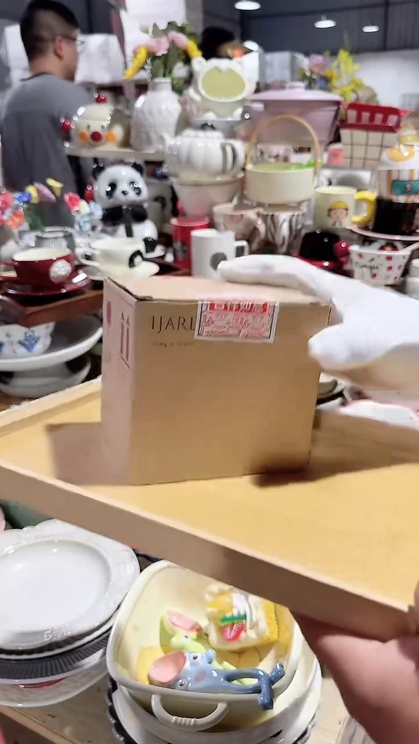 碗福利杯除了福利凑满20元全退