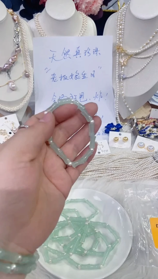 颈饰未镶嵌淡水珍珠726