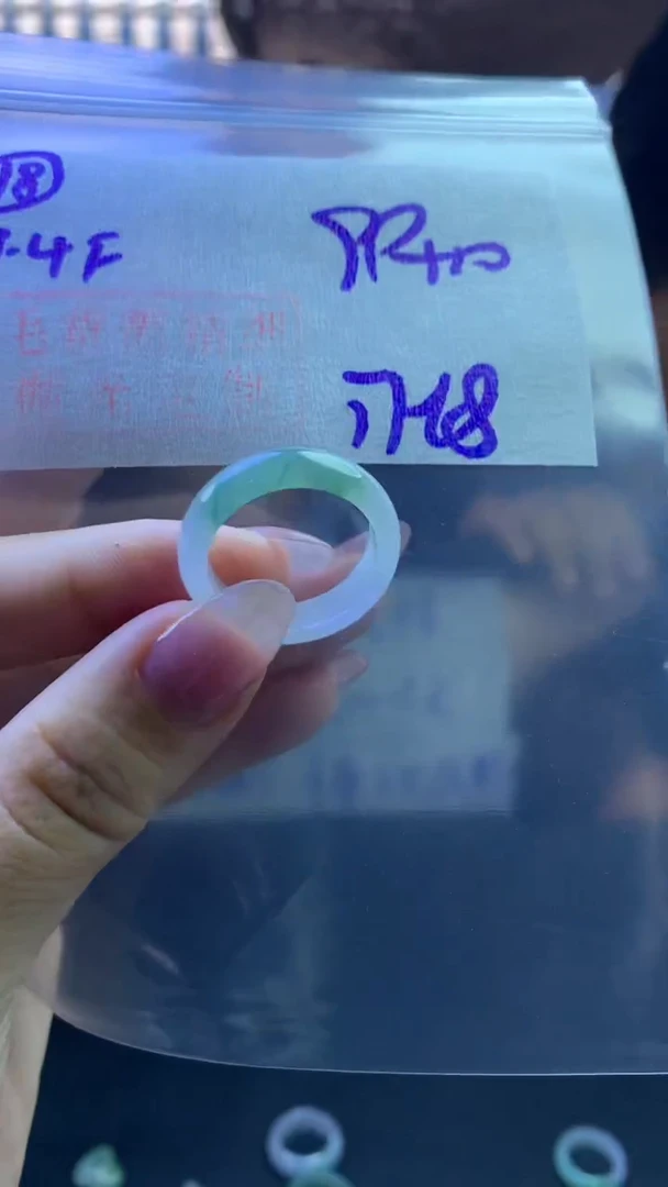 定制翡翠未镶嵌毛货需精细抛光18号109元17-18圈