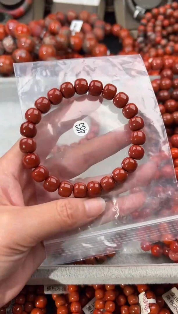 未镶嵌手串南红玛瑙10
