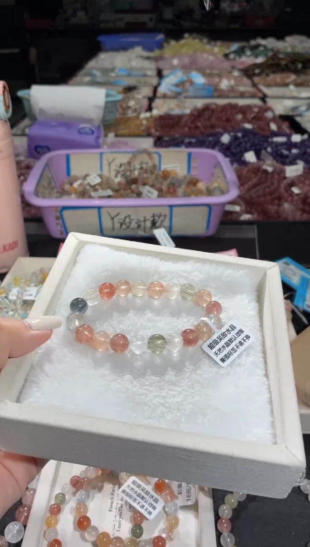 未镶嵌手链水晶282号 多样性发一N 9+