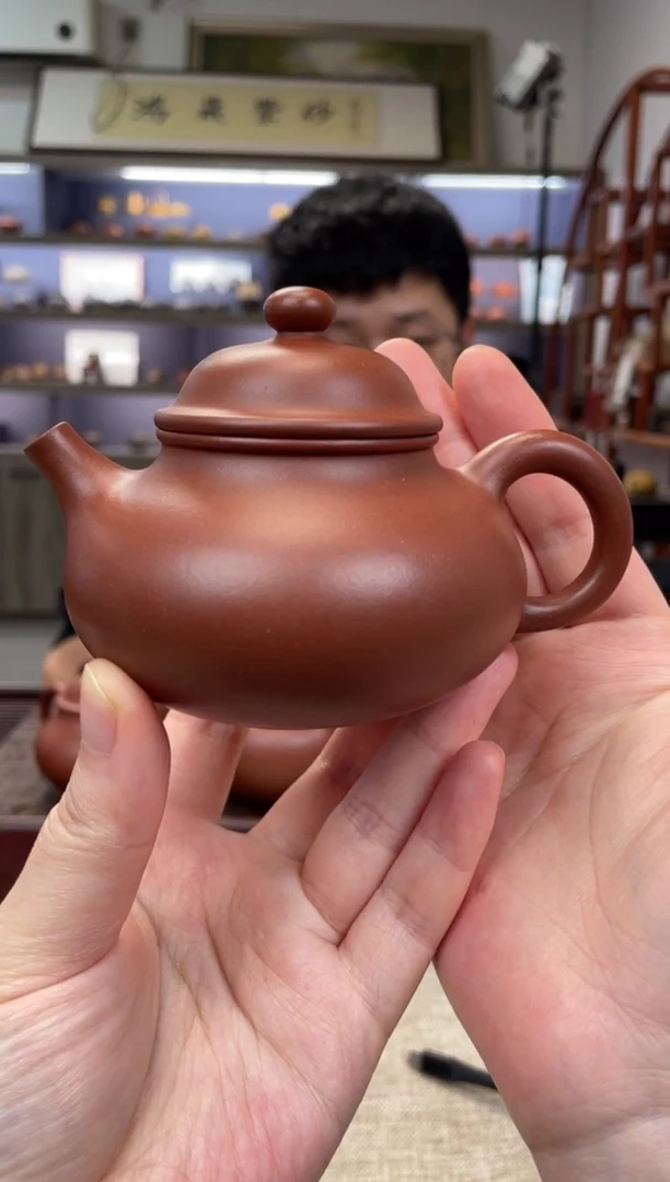 【闪购商品】紫砂茶壶底槽清  容天 矿标证书