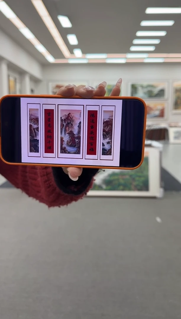 国画李***业手绘  172*85 鸿运当头     鸿运当头五联