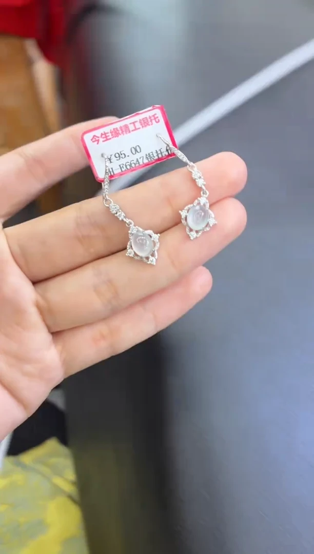 银S925镶嵌翡翠耳饰耳饰