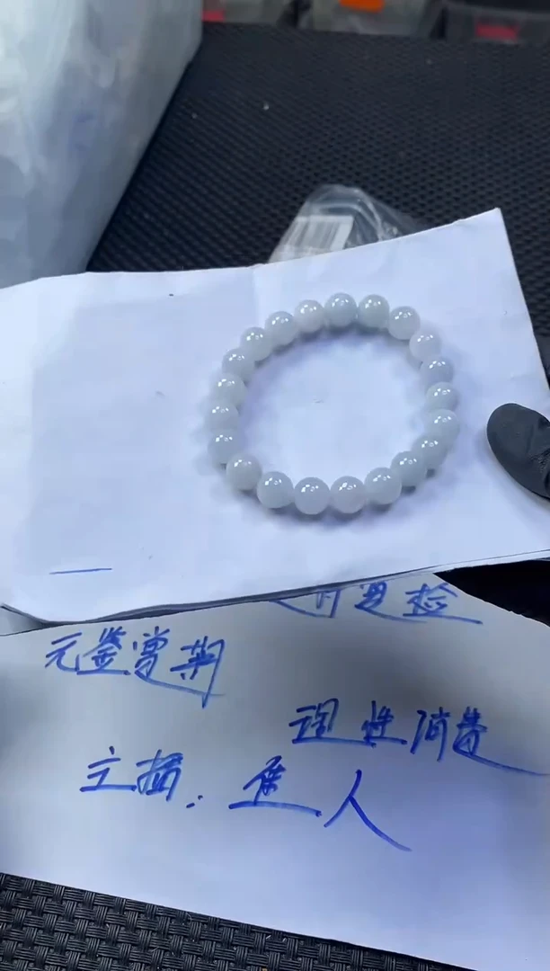 未镶嵌定制翡翠天然缅甸A货翡翠，拍一发一
