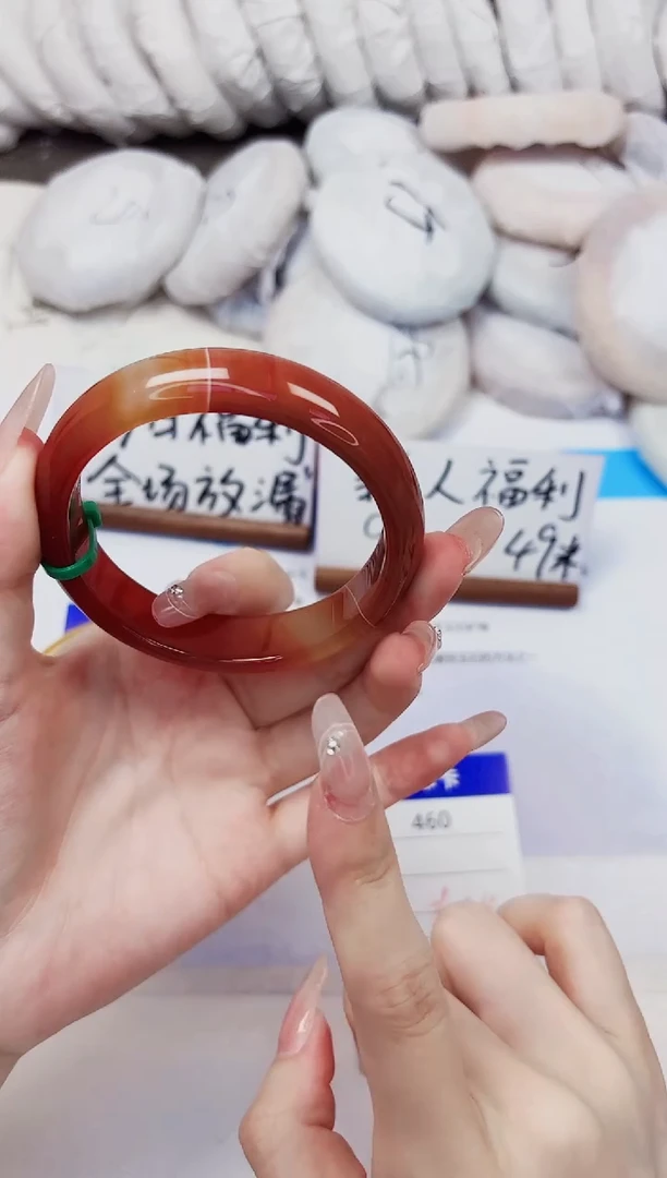 石英质玉手镯未镶嵌460-玛瑙-圈口59