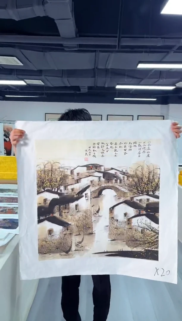 玉耀精选系列-飞飞专享x20