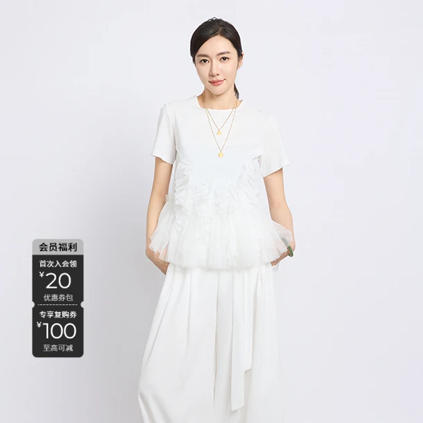 S·DEER圣迪奥气质白色时尚休闲百搭夏季圆领显瘦宽松T恤S252Z0105