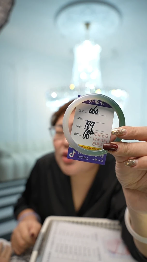 【闪购商品】玛瑙/玉髓手镯未镶嵌060