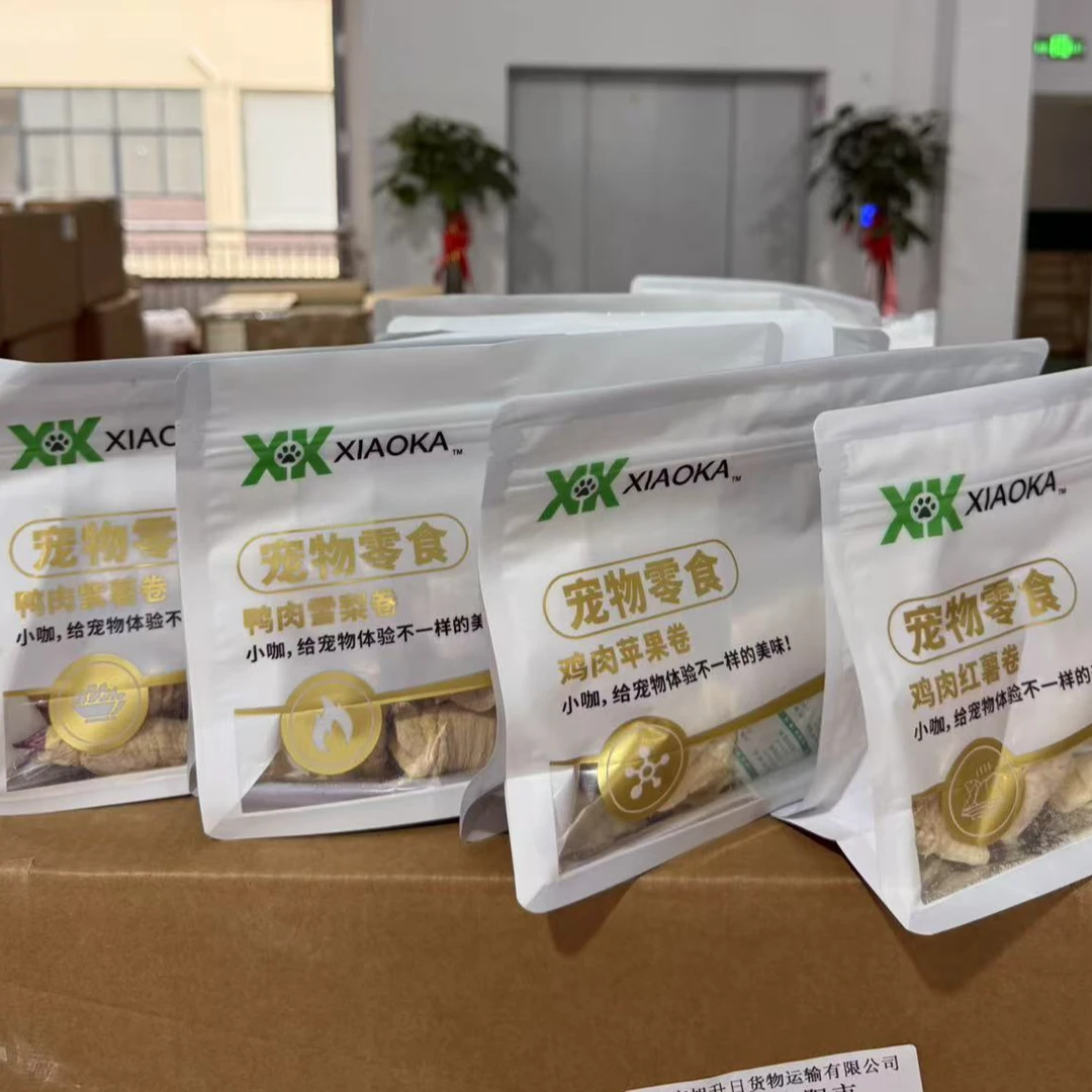 XIAOKA冻干绕果蔬宠物零食