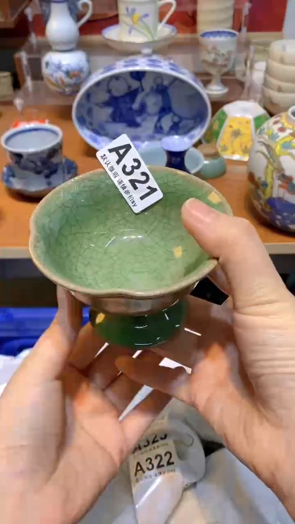 【闪购商品】思羽甄选壹号商品AA321