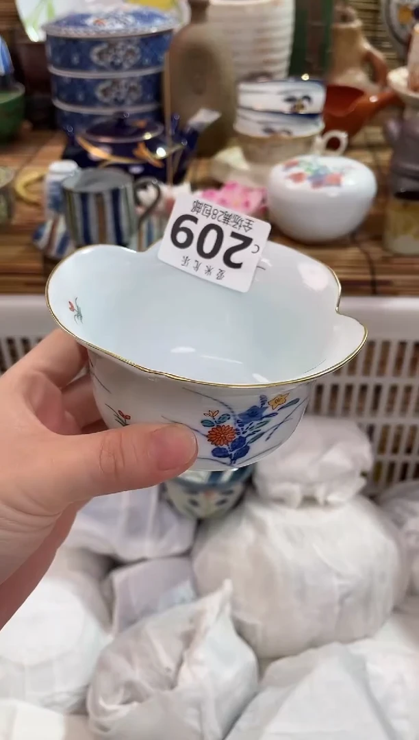 是**啊满28包邮 陶瓷茶具瓷器