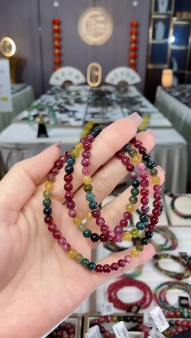 未镶嵌透体老矿碧玺彩虹三圈手串5mm+碧玺hon多样性发货一条