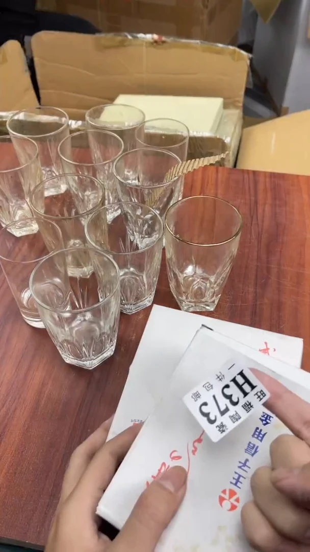 瓷片燊*堂盛日中古杂项籈选