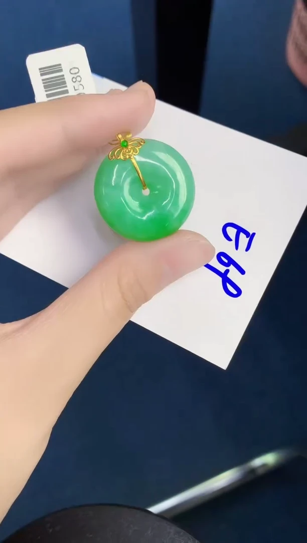 翡翠18K金镶嵌颈饰天然翡翠緬甸A貨