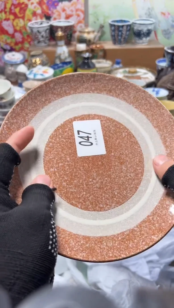 瓷片M***杨不满20联系客服提交延时