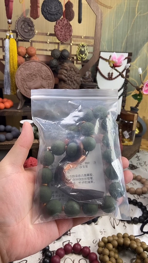 泥塑微瑕寒山青柚合香手持