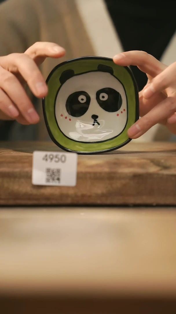 【闪购商品】【落单孤品】福利/杯子@@4950