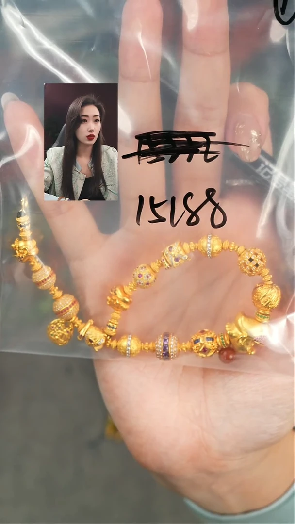 【闪购商品】玛瑙/玉髓1未镶嵌遇见匠心品质回血