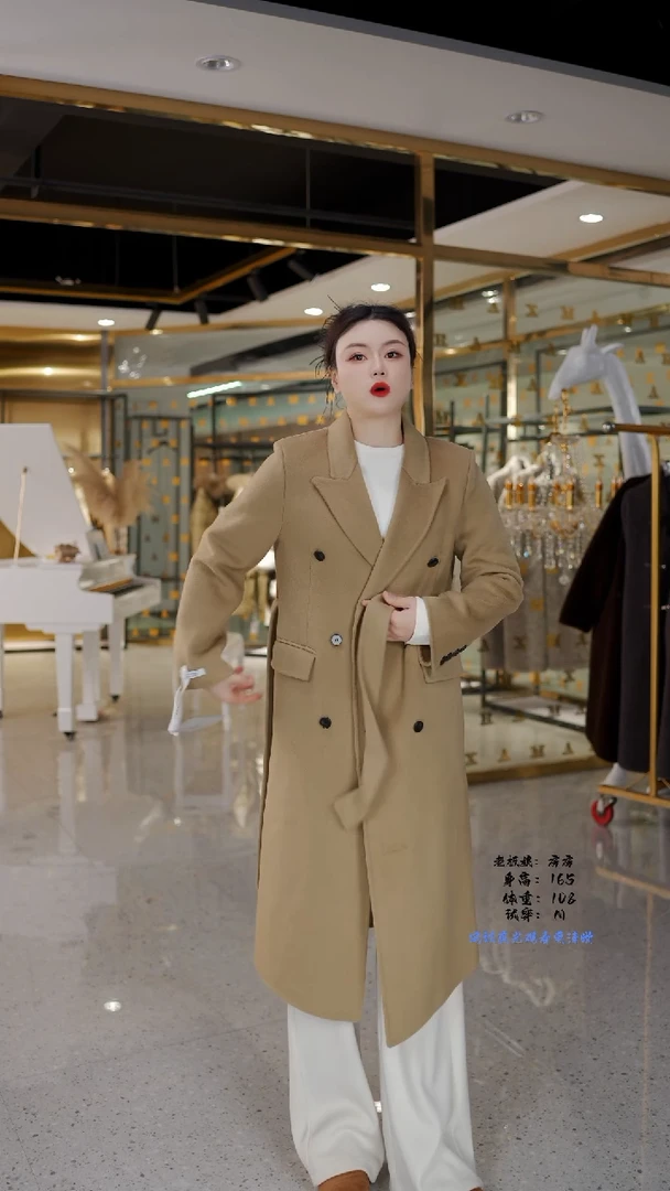 房房优选集合孤品捡漏/90-110