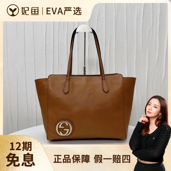 古驰/95新/包包/250625EV0022/C6845978329