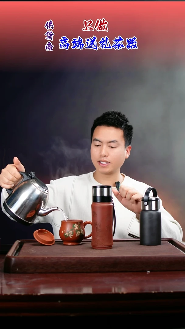 茶壶紫砂55555555555555