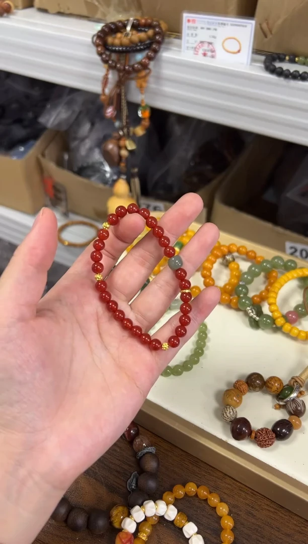 玛瑙/玉髓手链未镶嵌冰红玛瑙和田玉款手链[0110]