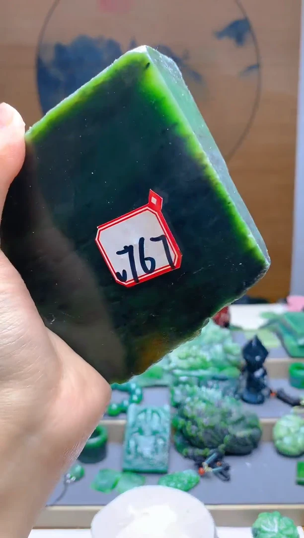 【闪购商品】和田玉（碧玉）珠宝半成品未镶嵌1