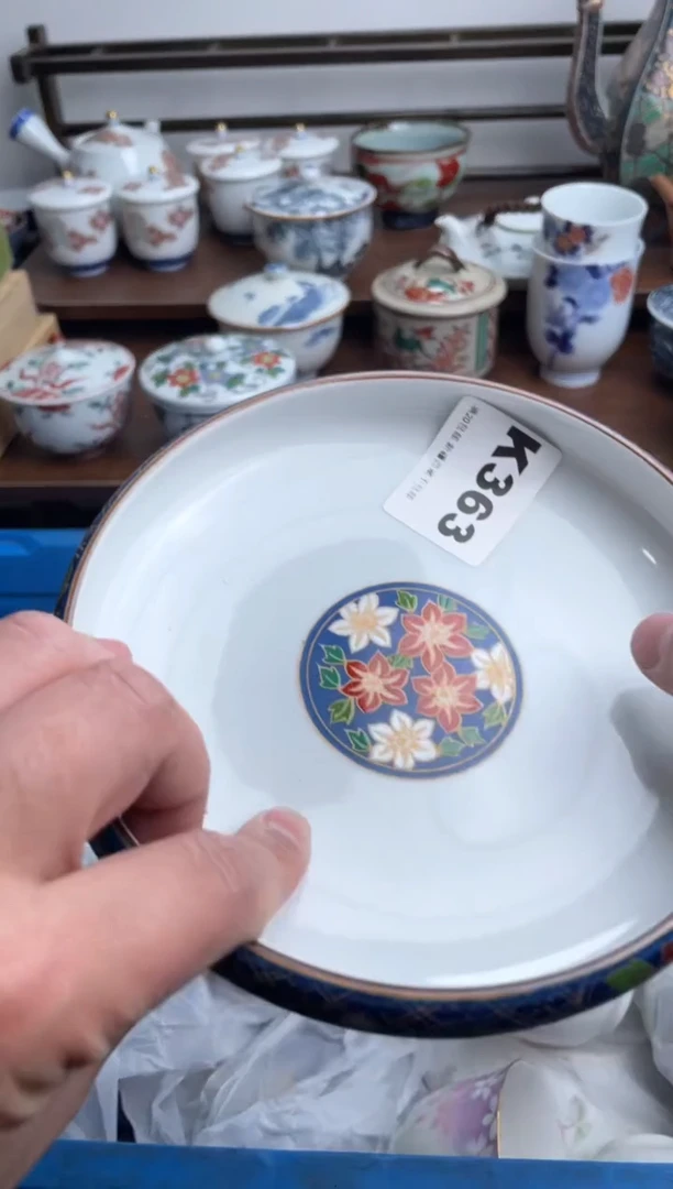 【闪购商品】瓷片363-K-满20包邮48h凑单