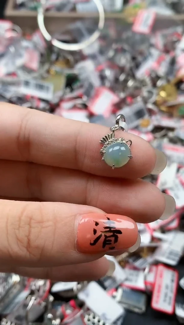 银S925镶嵌戒指翡翠天然A货缅甸翡翠