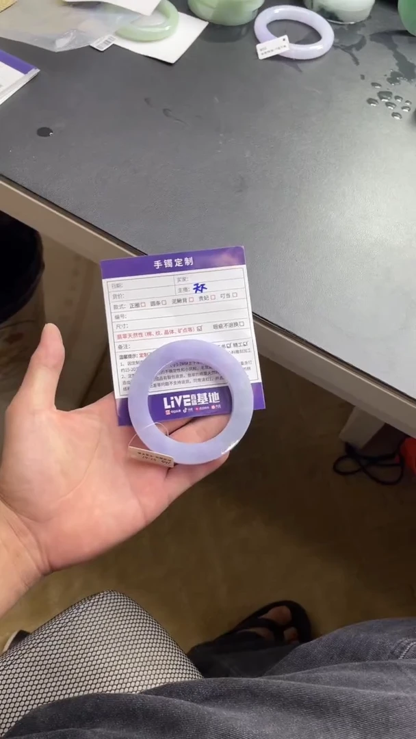 未镶嵌手镯定制翡翠一****Y正圈SZDZS