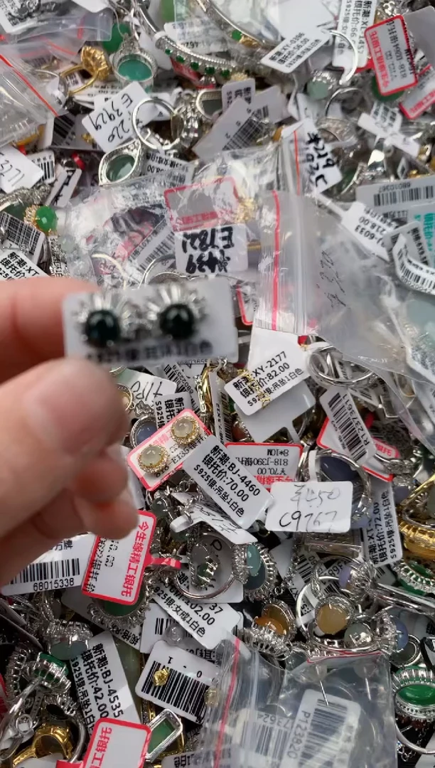 银S925镶嵌戒指翡翠444  8
