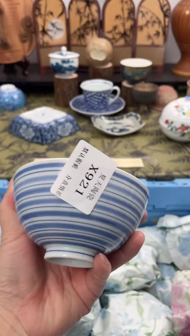 瓷片风*X921默认微瑕闪购默认库存一件