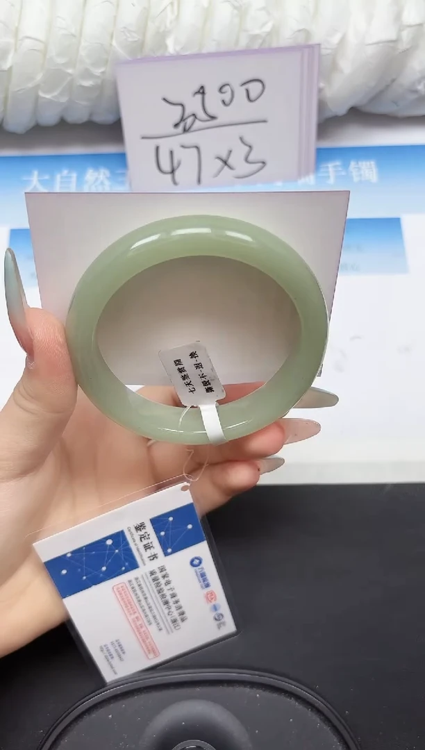 未镶嵌手镯石英质玉127-58