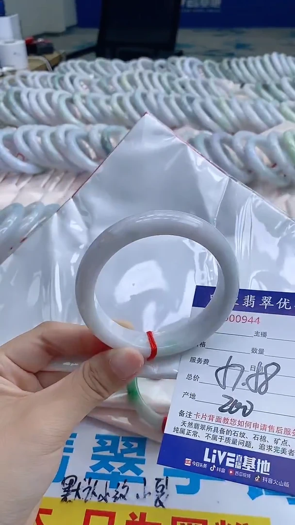 翡翠手镯未镶嵌0944
