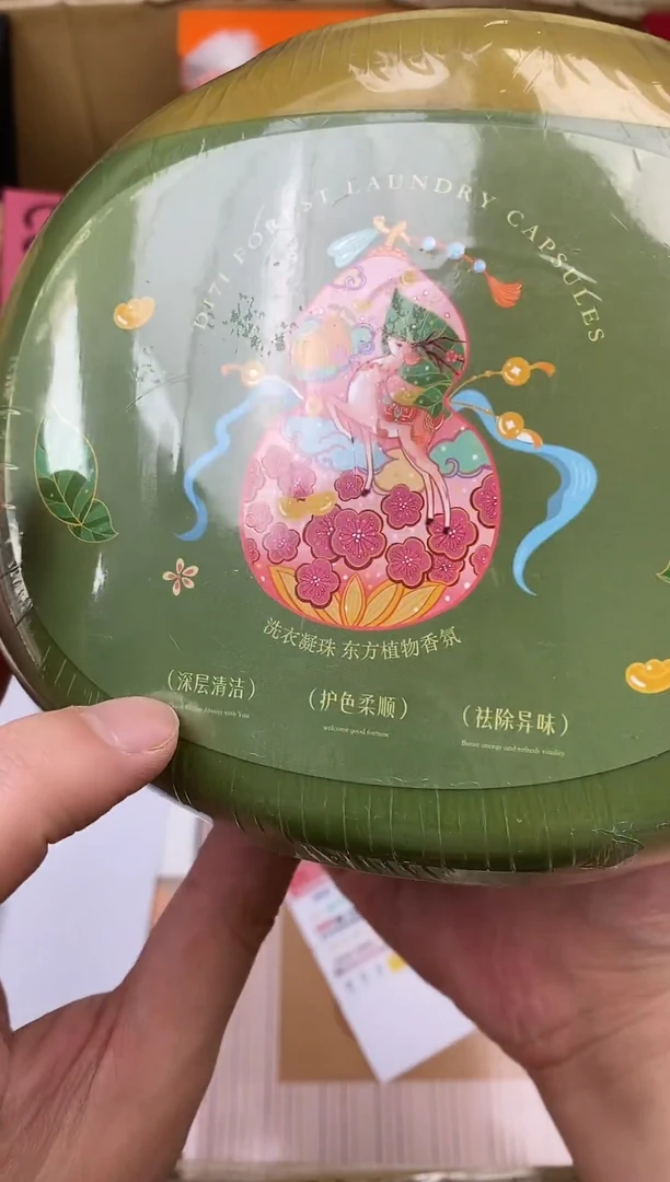 其他如图所示 高端礼品