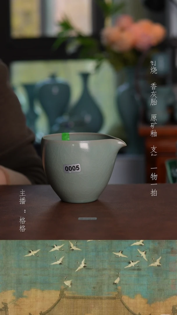 摆件青绿釉手工240毫升全品