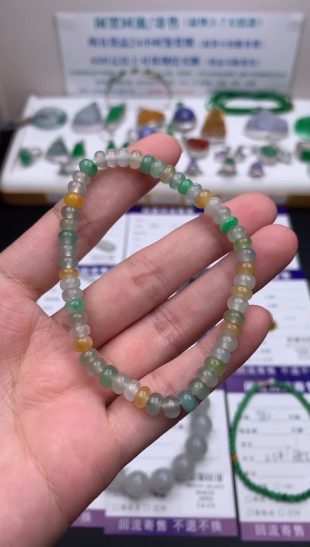 【闪购商品】定制翡翠未镶嵌模式推广期24小时鉴赏期