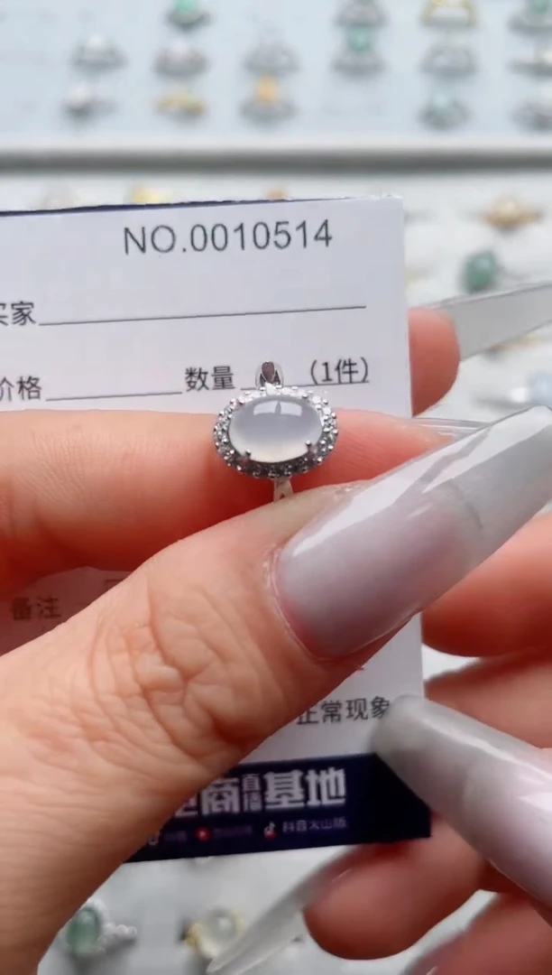 【闪购商品】翡翠戒指银S925镶嵌·