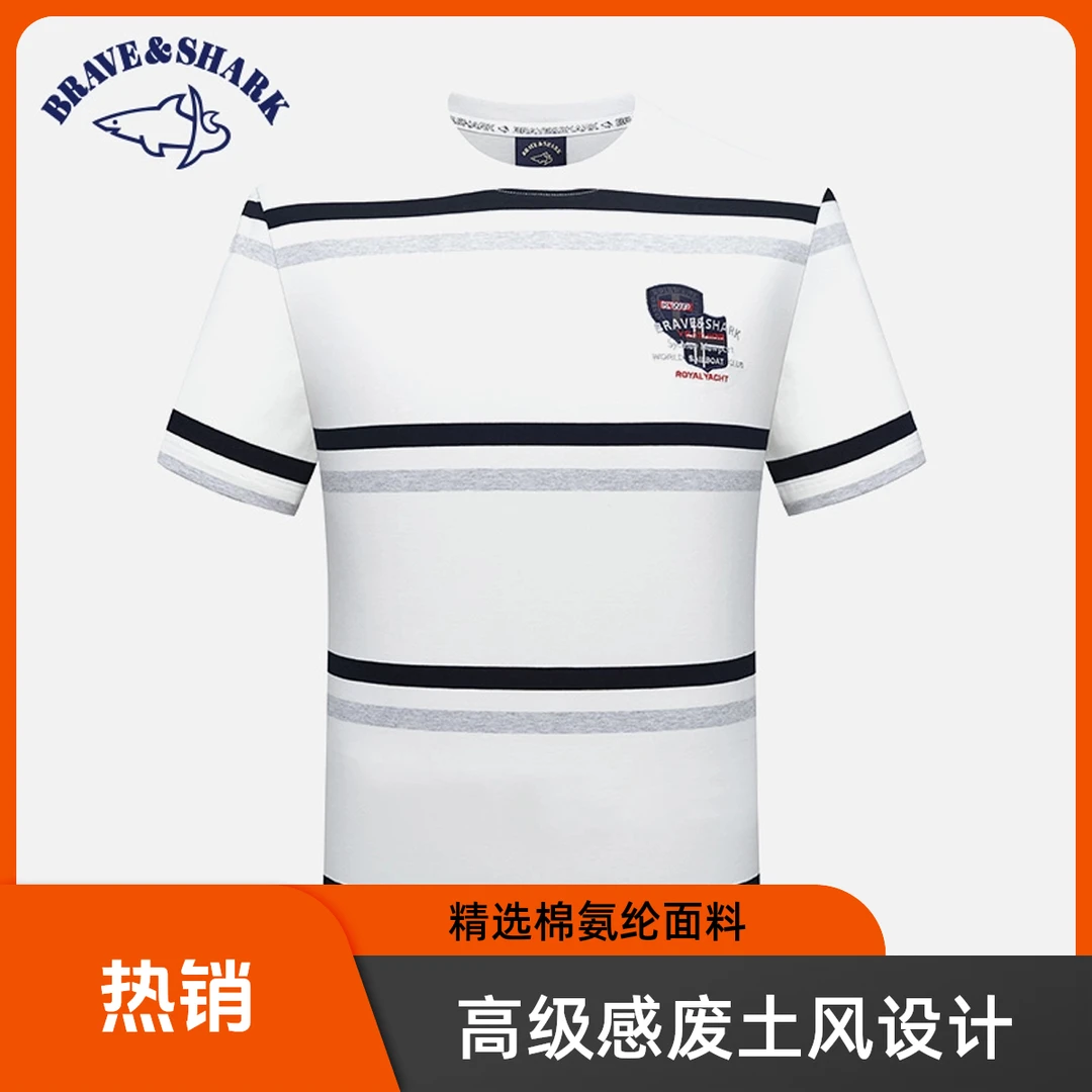 勇士鲨鱼短袖男t恤设计师男装高级感废土风男装潮牌痞帅炸街男装