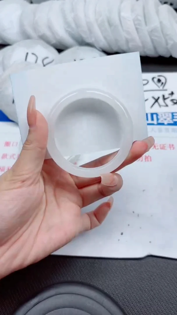 石英质玉手镯未镶嵌A19-52.53