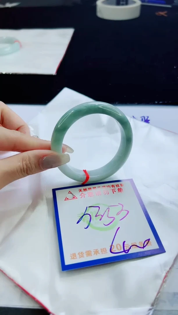 翡翠手镯未镶嵌天然缅甸A货！A货！A货！A货！A货！