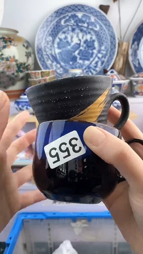 【闪购商品】瓷片355满38元包邮默认微瑕谨慎参拍