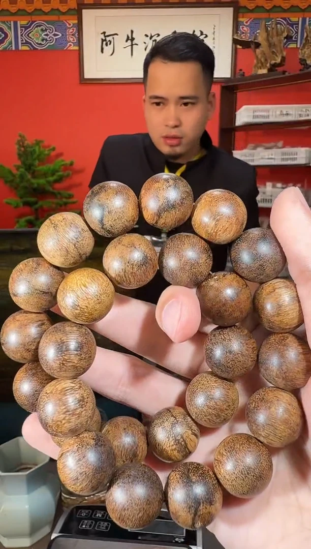 沉香手串Q94富森多样性发一