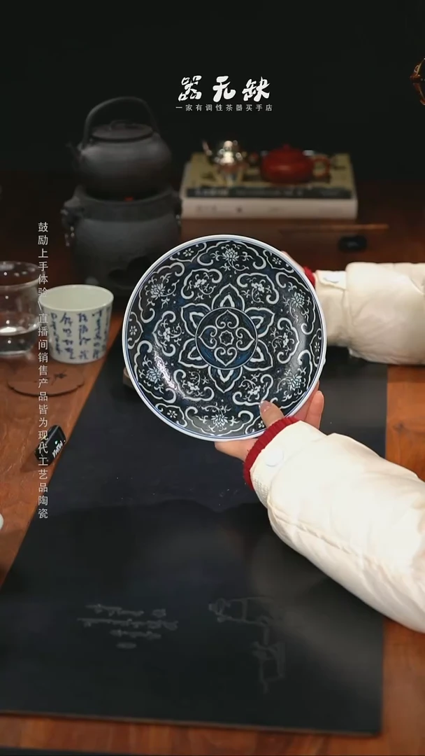 精品茶器【本店无运费险】