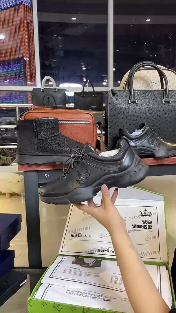 牛皮（革）韩爵绅士包包皮具405